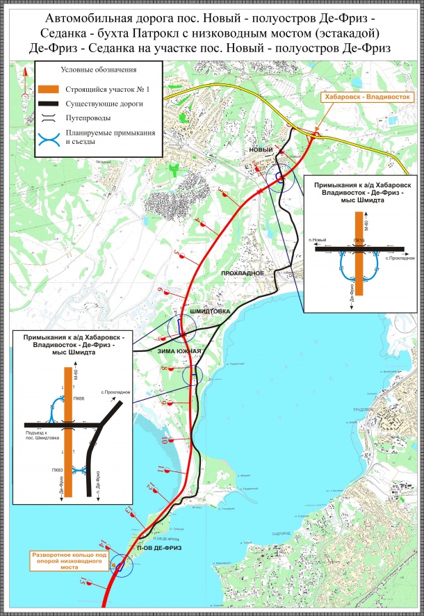 Объездная дорога хабаровск новая схема на карте