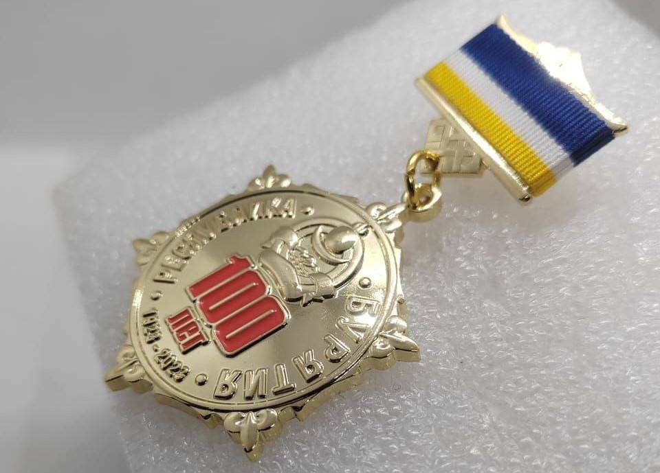 медаль к 100-летию Бурятии пресс-служба правительства Бурятии