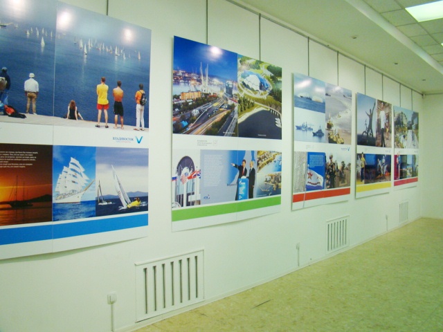 Выставка "Владивосток - город контрастов", Фото с места события собственное