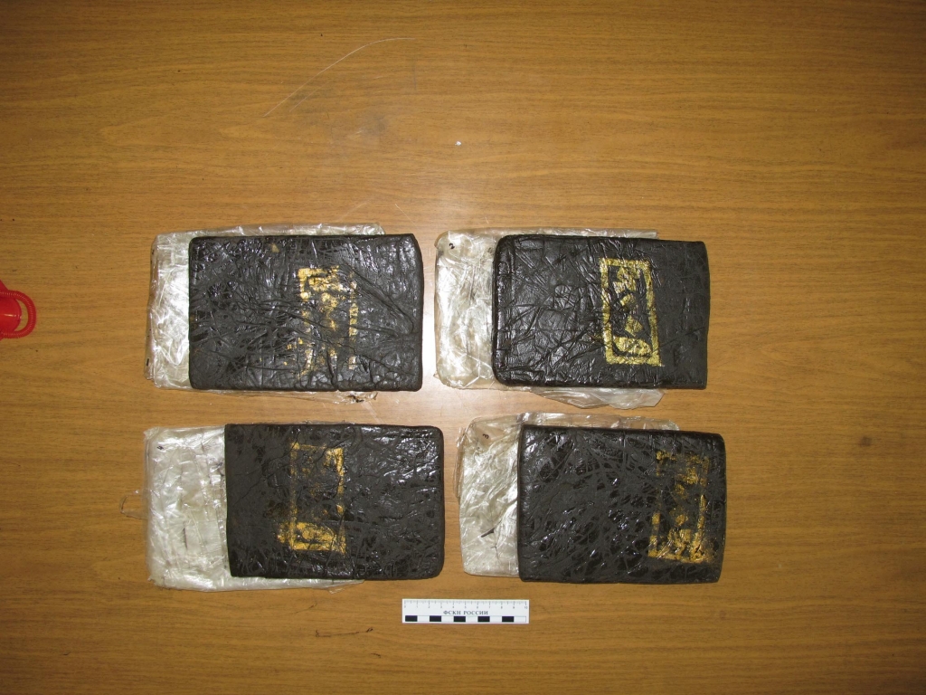 Более 1,5 кг афганского гашиша пыталась провезти в Иркутск уроженка Кыргызстана Пресс-служба УФСКН по Иркутской области