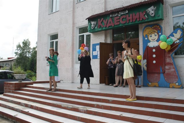 Победителей встретили аплодисментами, Фото с места события собственное