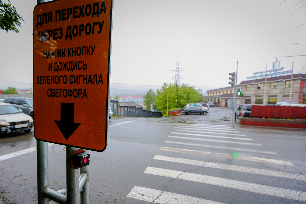 Новый светофор на Некрасовской Антон Балашов