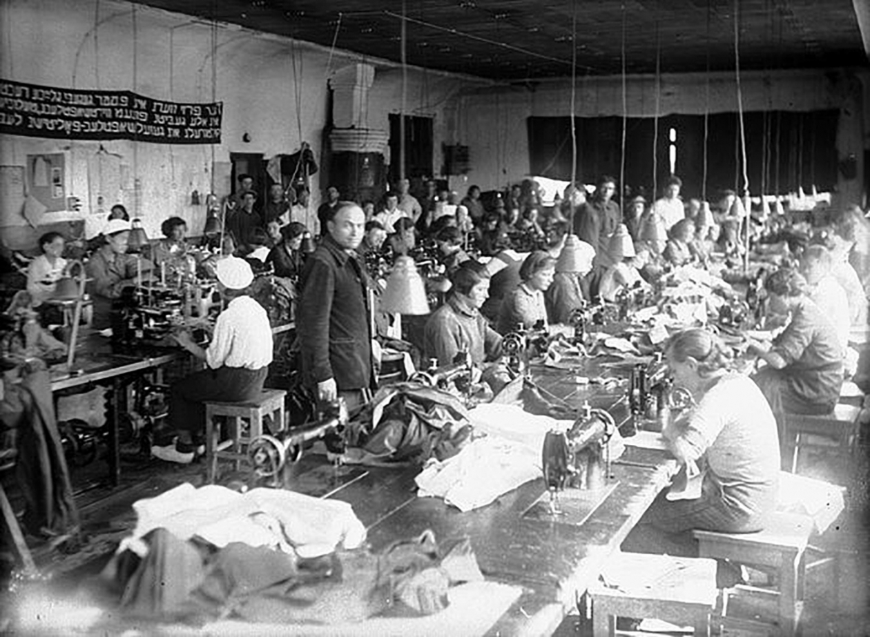 Швейная фабрика во время войны шила парашюты Госархив ЕАО