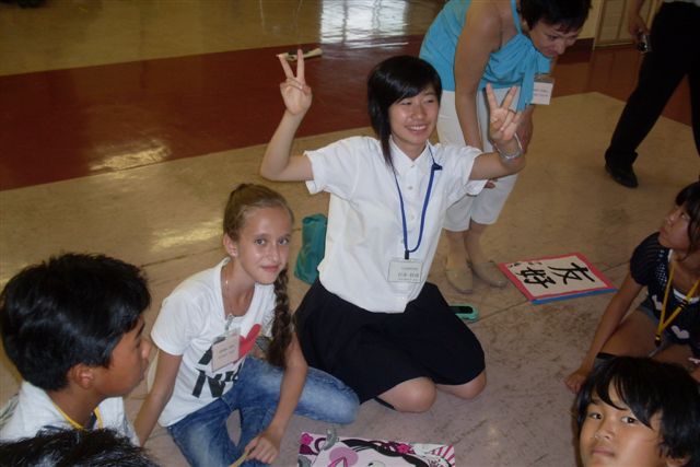 Детская дипломатия подружила города-побратимы Биробиджан и Ниигату, Фото с места события из других источников