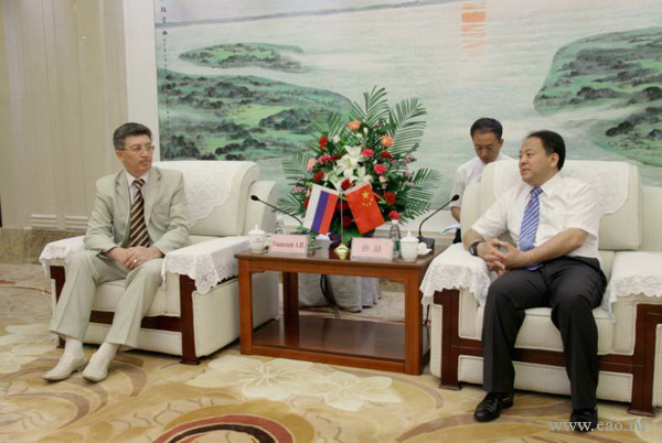 Делегация ЕАО обсудила с мэром города Цзямусы КНР новые пути сотрудничества http://www.eao.ru/