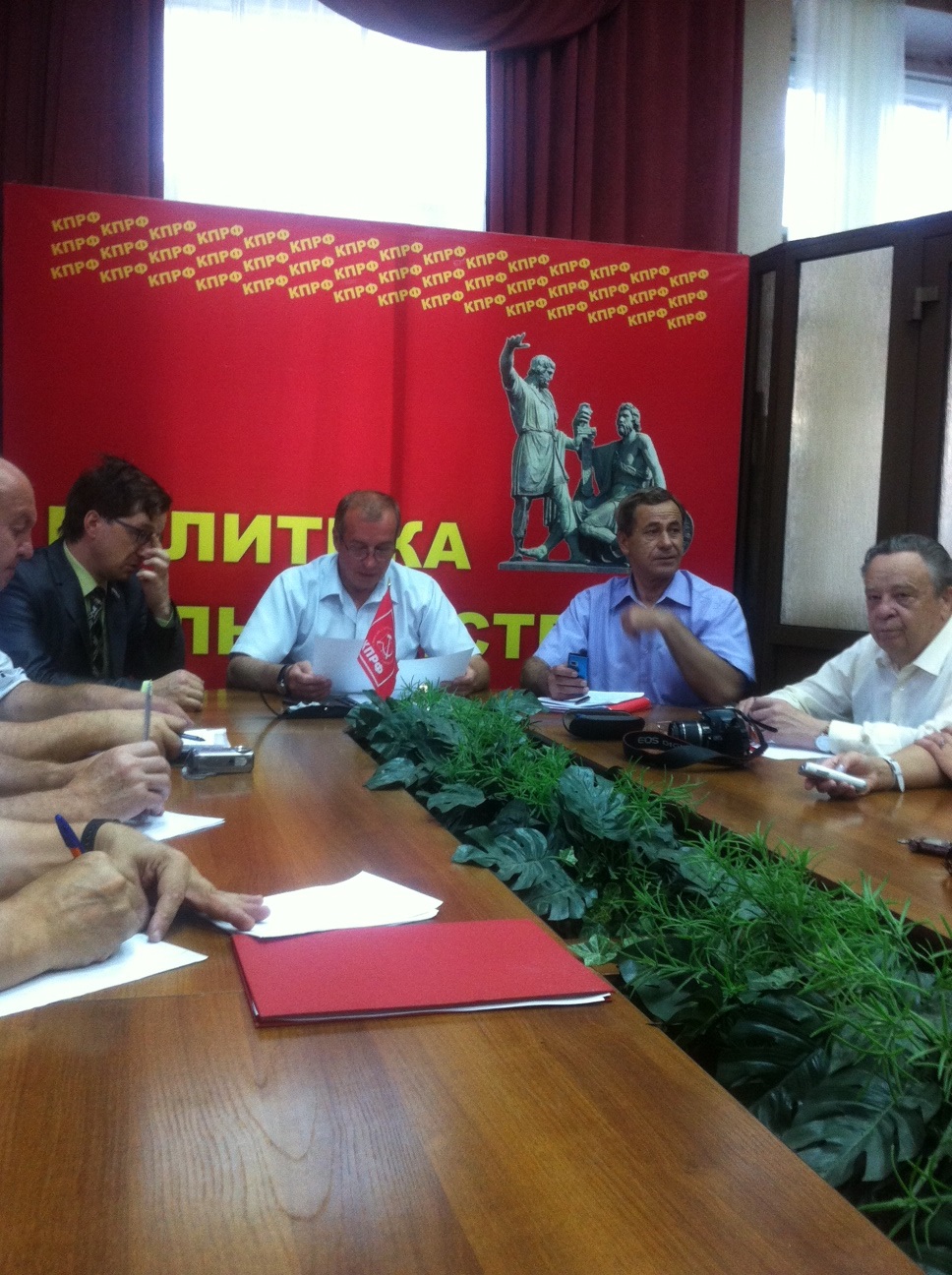 Пресс-конференция КПРФ Ольга Кишаковская. РИА IrkutskMedia