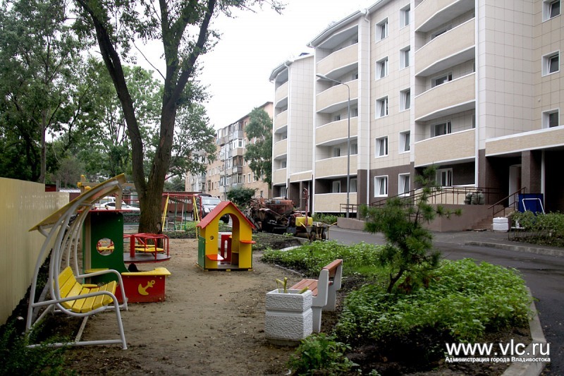 Первый дом для малоимущих граждан на улице Глинки, 24 Пресс-служба администрации Владивостока