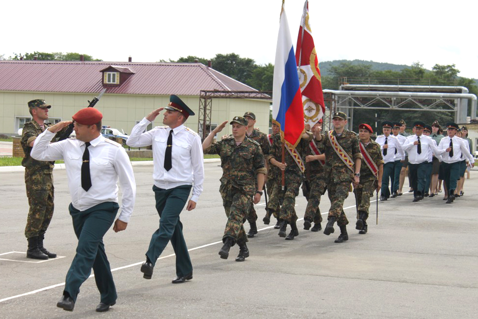 Войска регионального командования