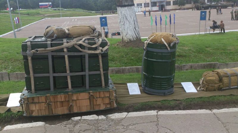 Пора в путь-дорогу, Фото с места события из других источников