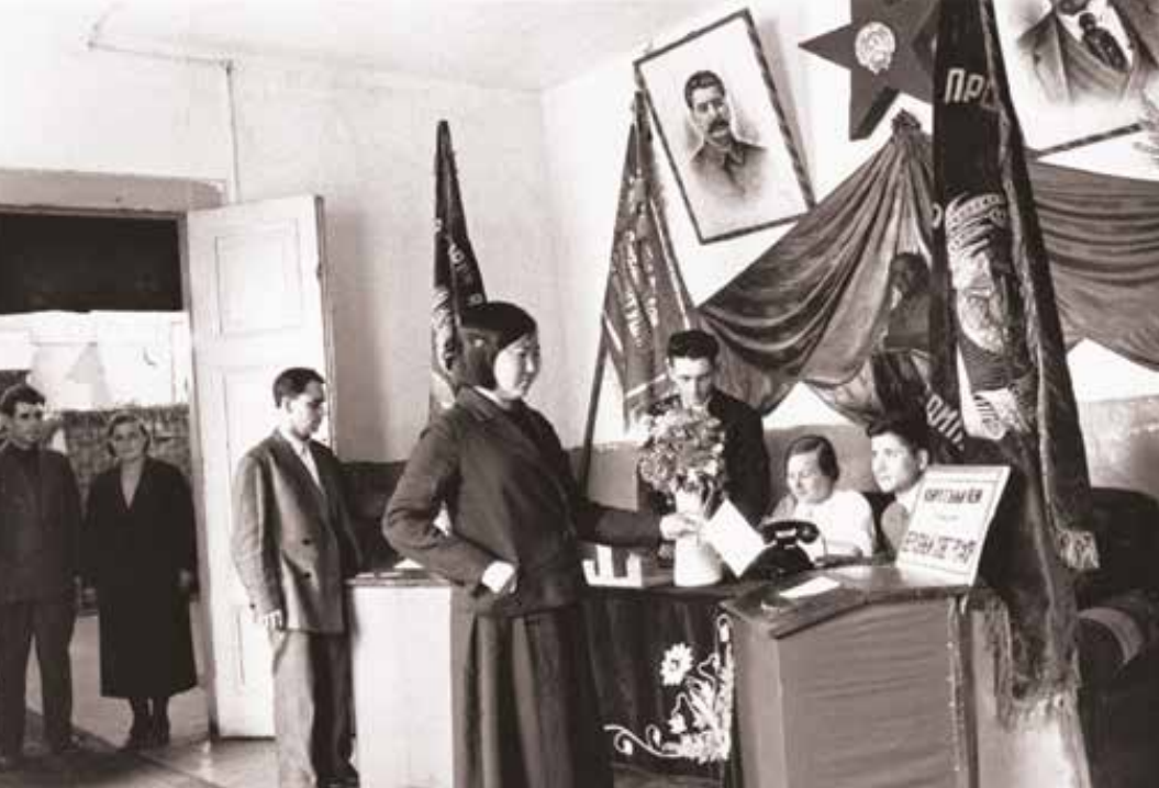 Выборы в Верховные Советы РСФСР и Бурят-Монгольской АССР. 26 июня 1938 г.