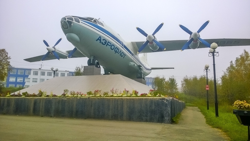 Самолет-памятник в Магадане Александр Крылов, ИА MagadanMedia