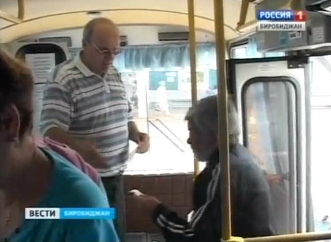 Салон автобуса, Фото с места события из других источников