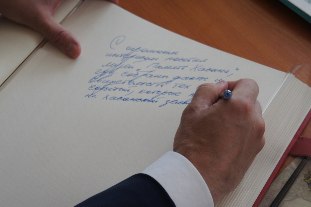 Губернатор оставил первую запись в журнале , Фото с места события собственное