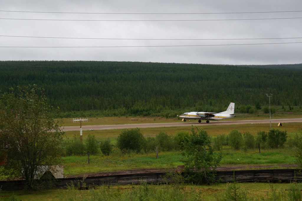 Самолет авиакомпании "Амур", Фото с места события собственное