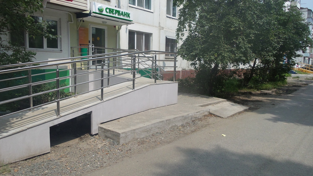 Сбербанк открыл офис самообслуживания на ул. Свердлова, 43 в Находке предоставлено банком