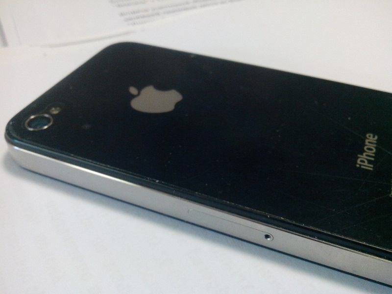iPhone РИА PrimaMedia
