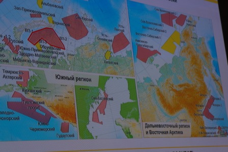 Участки шельфа, которые планирует осваивать НК Роснефть, Фото с места события собственное