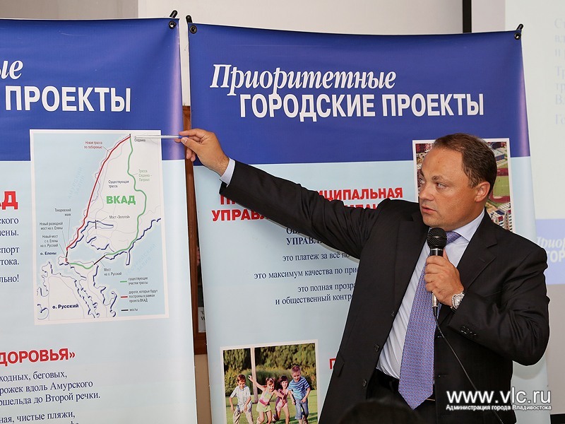 Работники Приморского торгового дома книги поддержали строительство ВКАД, Фото с места события из других источников