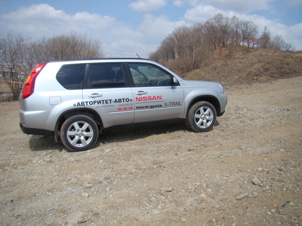 Nissan X-Trail PrimaMedia Nissan X-Trail PrimaMedia