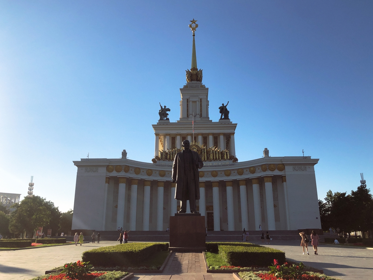 Тематическое фото ИА PrimaMedia