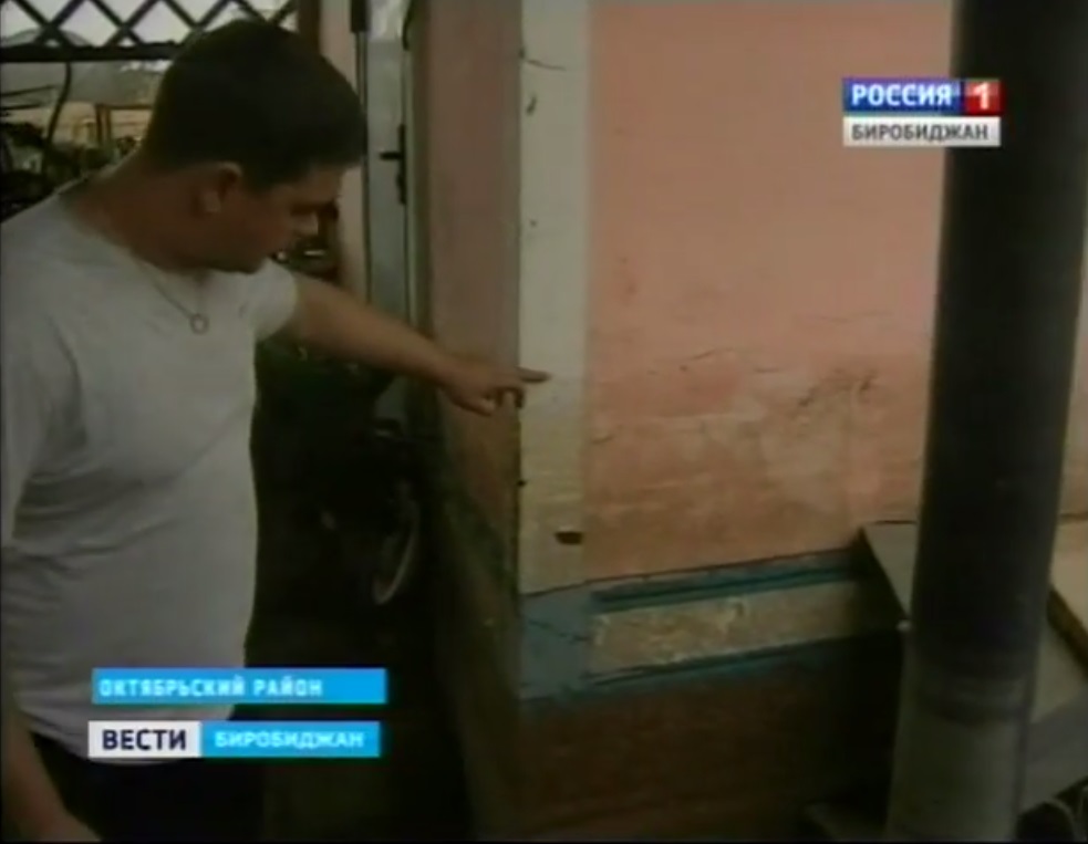 Более 600 домов в ЕАО оказались непригодными после наводнения для проживания , Фото с места события из других источников
