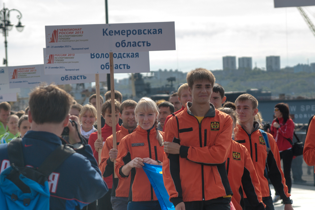 Церемония открытия Чемпионата, Фото с места события собственное