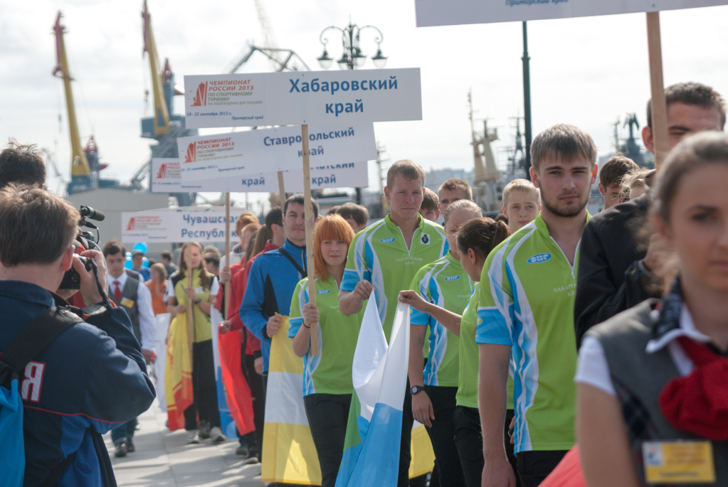 Соревнования пройдут 20-24 сентября в Надеждинском районе, Фото с места события собственное