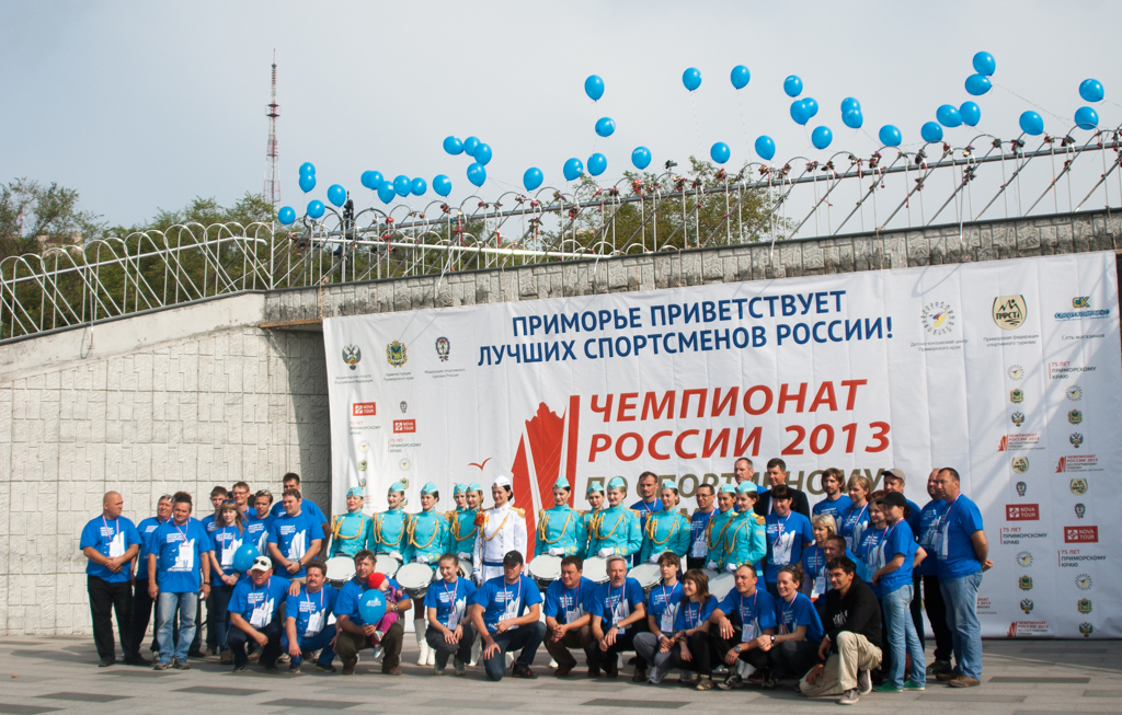 Принять участие в чемпионате приехали спортсмены из 18-ти регионов России , Фото с места события собственное