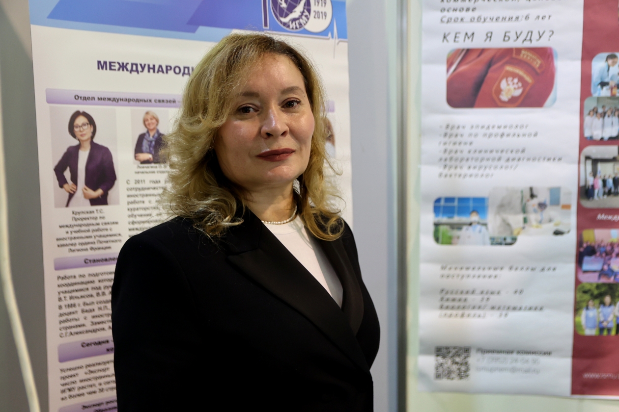 Начальник учебно-методического отдела Иркутского медицинского университета Елена Привалова