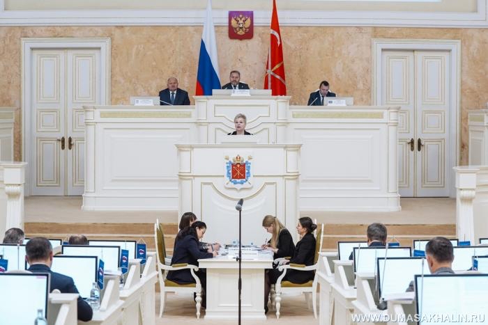 Сахалинская областная Дума заключила соглашение с Заксобранием Санкт-Петербурга