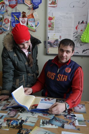 Сергей Вошкулатов  издательский дом Биробиджан 