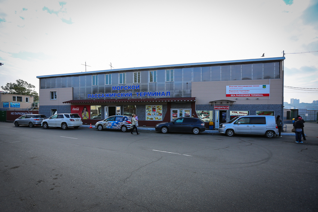 Морской пассажирский терминал , Фото с места события собственное