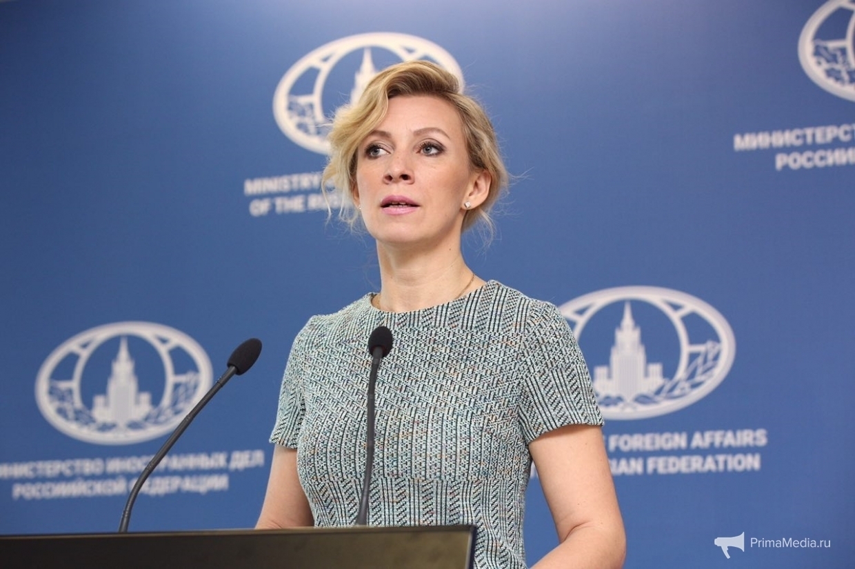 Пресс-секретарь МИД Мария Захарова прокомментировала заявления из Киева ИА PrimaMedia