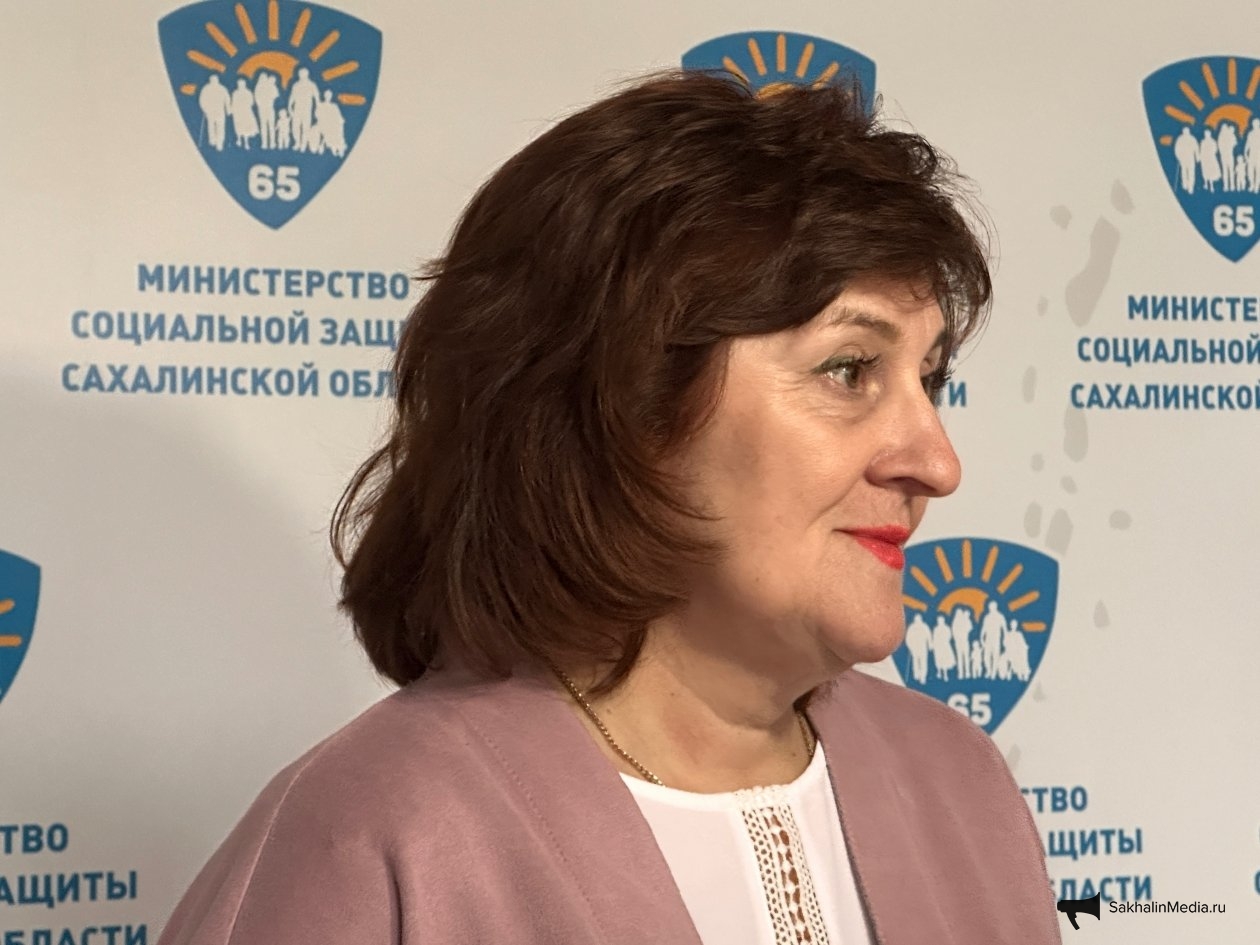 Галина Щекотова, начальник отдела семейной политики министерства социальной защиты Сахалинской области