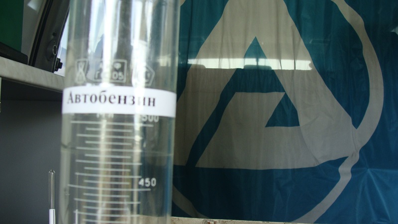 Образец топлива на проверку, Фото с места события собственное