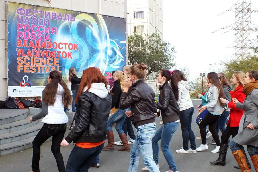 Фестиваль науки в ДВФУ Пресс-служба ДВФУ