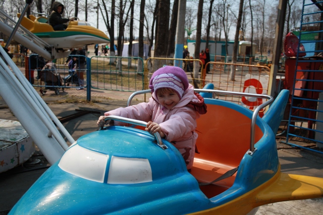 Один из аттракционов парка, Фото с места события собственное