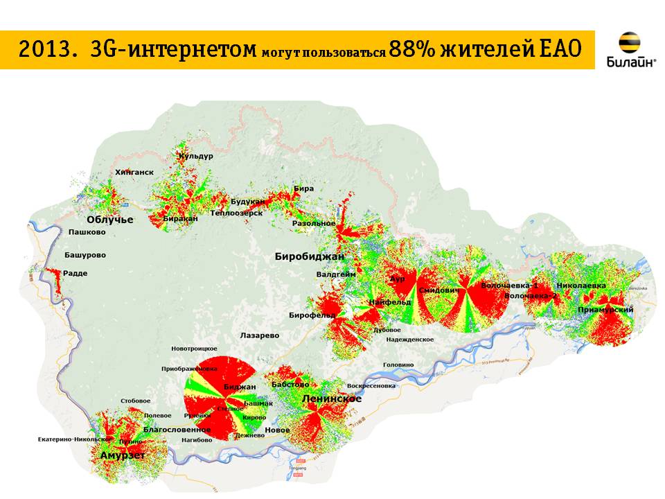 Карта валдгейм еао с улицами