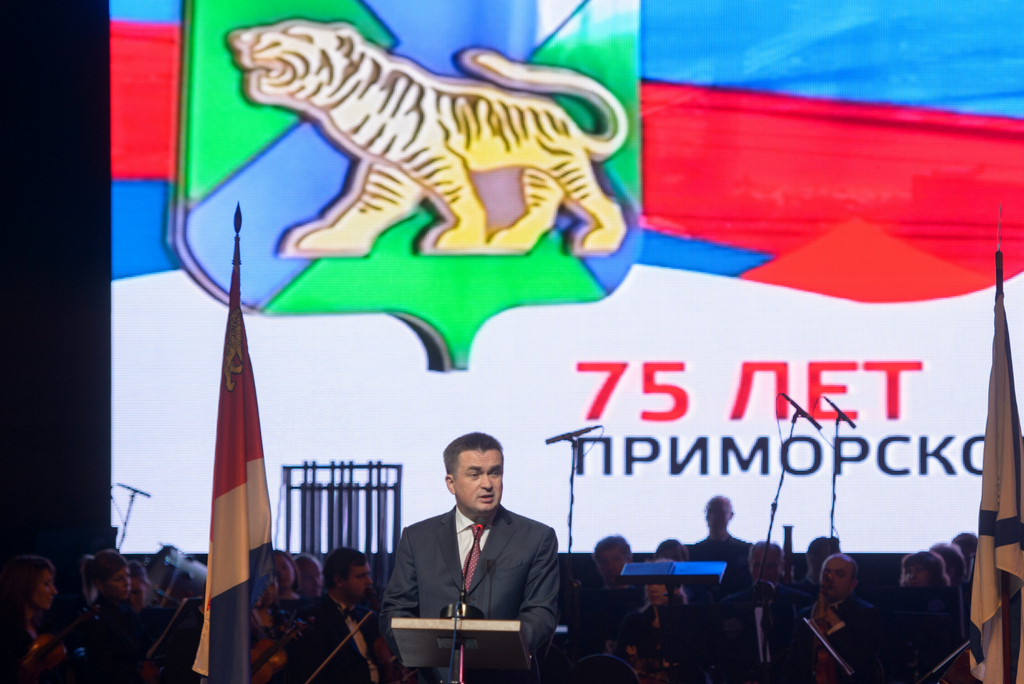 Владимир Миклушевский Пресс-служба администрации Приморья