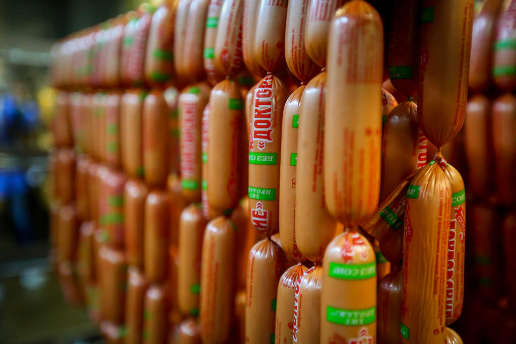 Секрет сосисок "Докторские" раскрыт в Приморье , Фото с места события собственное