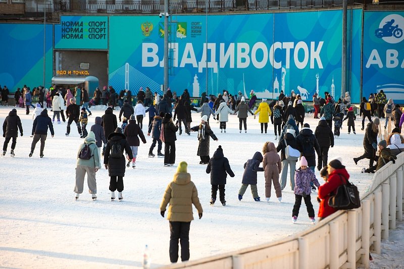 Каток на стадионе "Авангард" во Владивостоке Анастасия Котлярова, vlc.ru