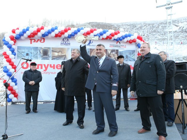 В церемонии приняли участие все, кто был задействован в проекте, Фото с места события из других источников