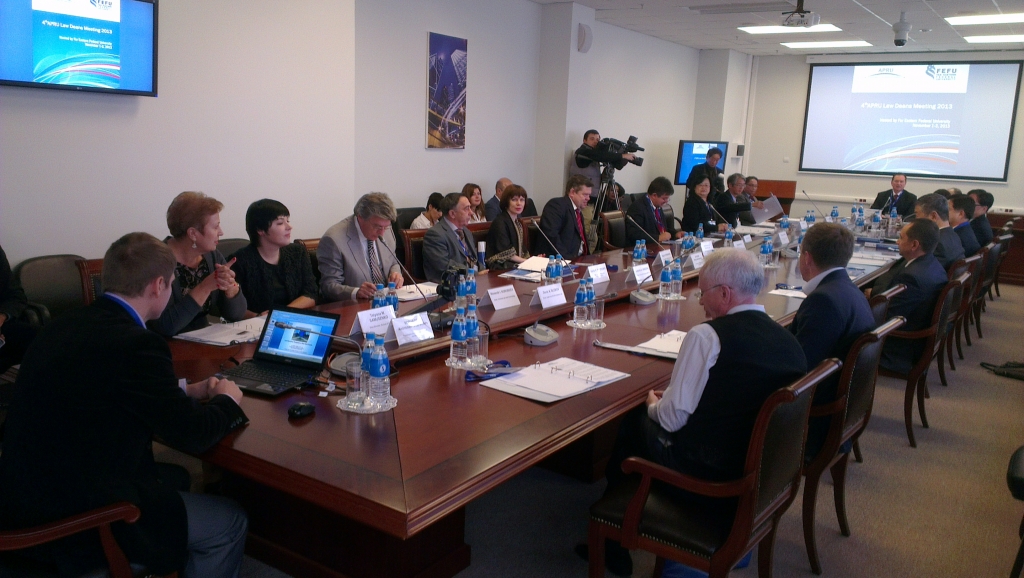 Встреча деканов юридических школ АТР, Фото с места события собственное