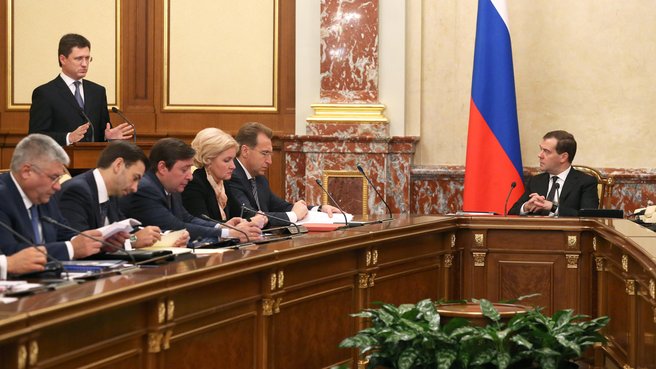 Заседание Правительства РФ, Фото с места события из других источников