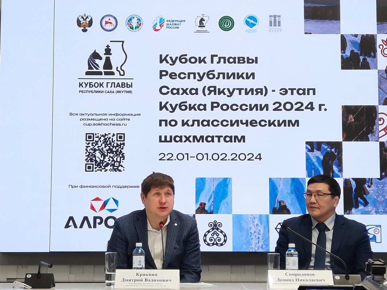 Дмитрий Кряквин: Я уверен, что в этом турнире крепнет и усиливается шахматная молодежь Якутии