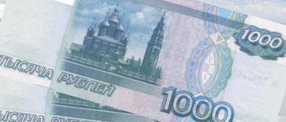 Бензин на Сахалине резко "подскочил" в цене ИА SakhalinMedia