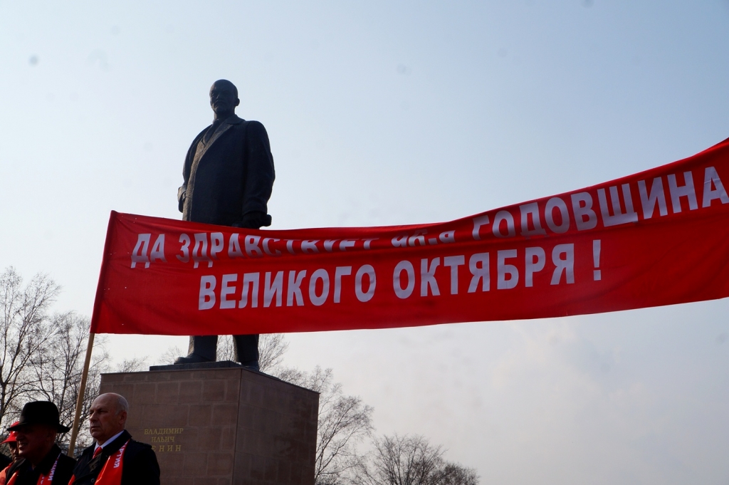 Ленин, Фото с места события собственное