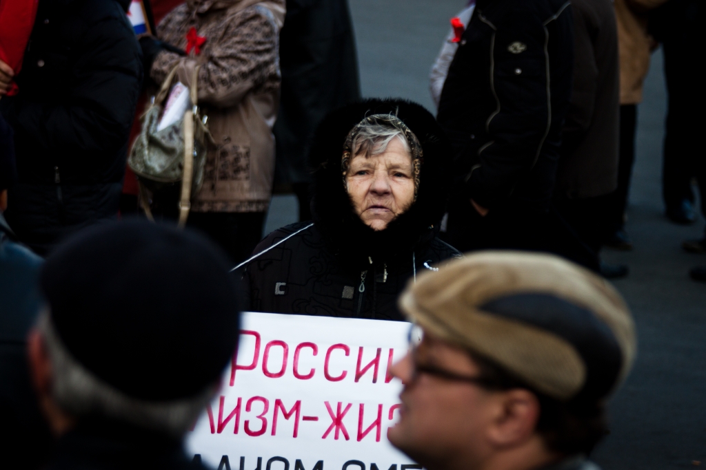 Участница митинга , Фото с места события собственное