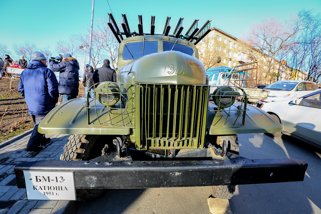 БМ-13 "Катюша", Фото с места события собственное