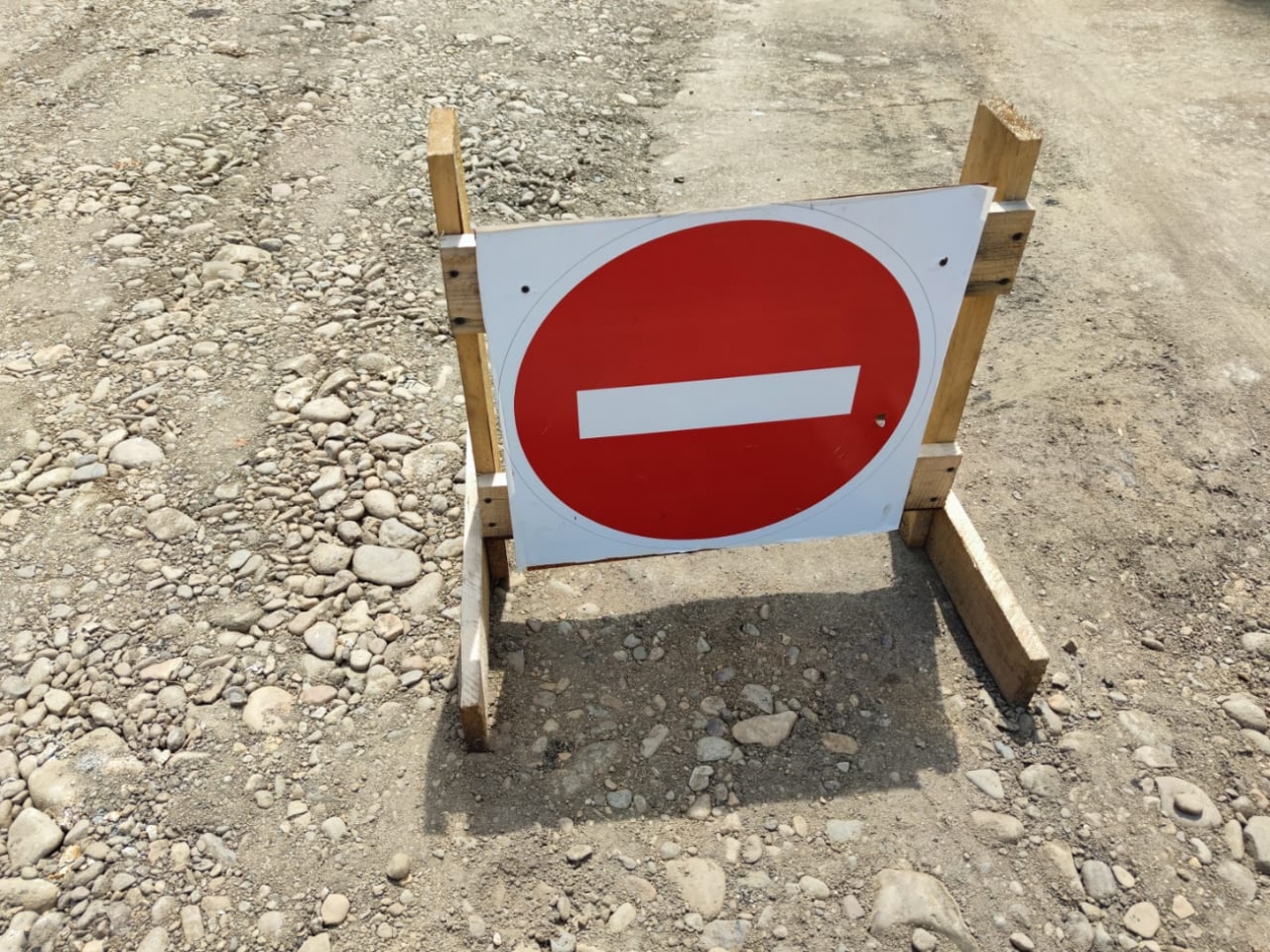 В Сочи закроют мост на реке Кудепста и "отрежут" дорогу в город для 1300 человек ИА EAOMedia